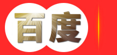 贵州叁壹玖酱香酒业集团有限公司